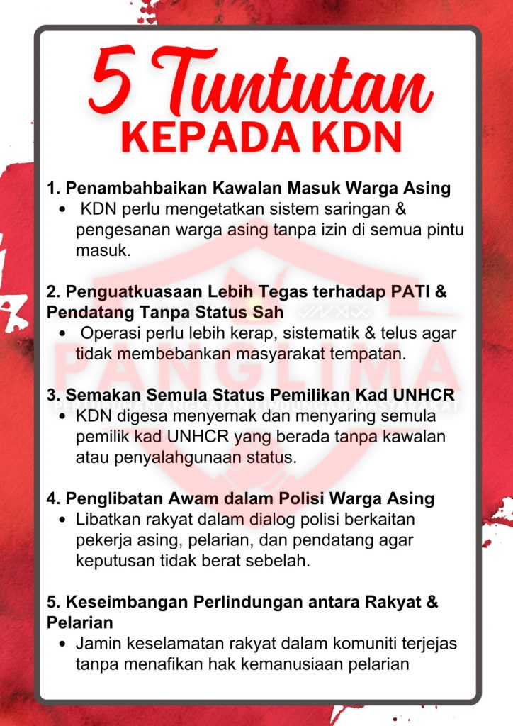 img 20251215 wa0006